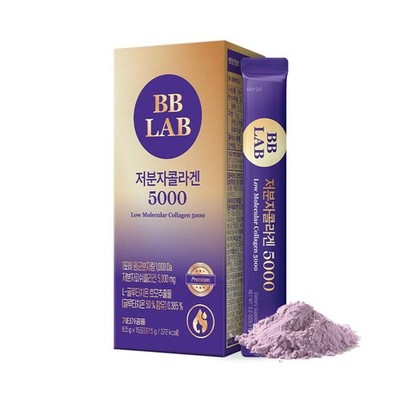 BB LAB Low Molecular Collagen 5000, Powder Type Korean 3.4 Ounce (Pack of 1)