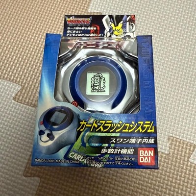 Unused BANDAI Digimon D-Ark Version 2