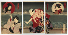 Kunichika Woodblock Print Triptych: Nakamo Yoshibee’s New Bride,Night River,1886