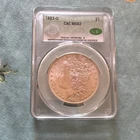 1883 Morgan Silver Dollar $1 New Orleans CAC MS62 Business Strike KM#110 0.9