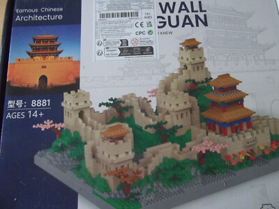 Minibausteinesets Great Wall Famous Chinese Architecture
