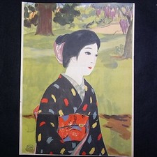 Vintage Print of Japanese Painting Ukiyo-e/Bijin-ga/Woman in Kimono/F15b