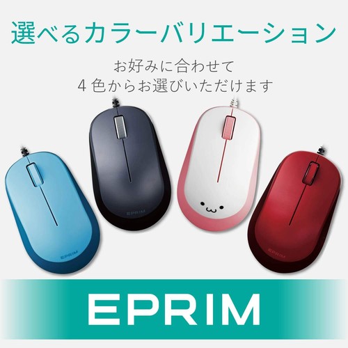 ELECOM Wired Mouse Medium Size 3 Buttons BlueLED EPRIM Pink M-Y8UBXPNNEW - Picture 7 of 7