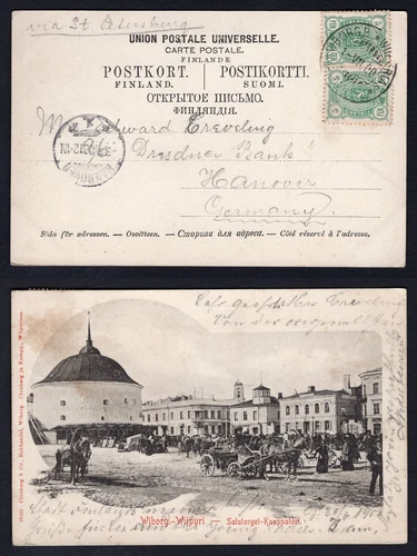 FINLAND Wiborg Wiipuri 1900 Picture Postcard to Germany