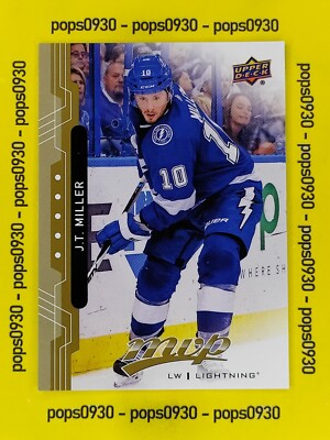 J.T. Miller, Tampa Bay Lightning, 2018, MVP Hockey, #165