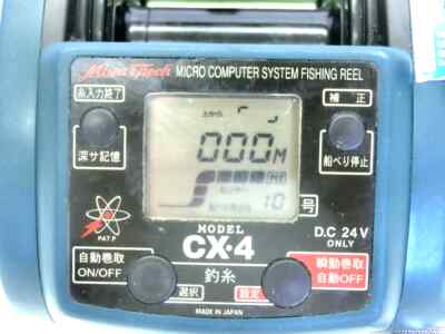 Miya Epoch COMMAND X-4,CX-4 24V Big-game Electric reel Very Good