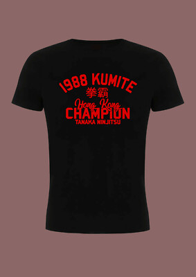 Bloodsport,Karate Kid, Cobra Kai,Tiger,Kickboxer,MMA,Undisputed Shirt