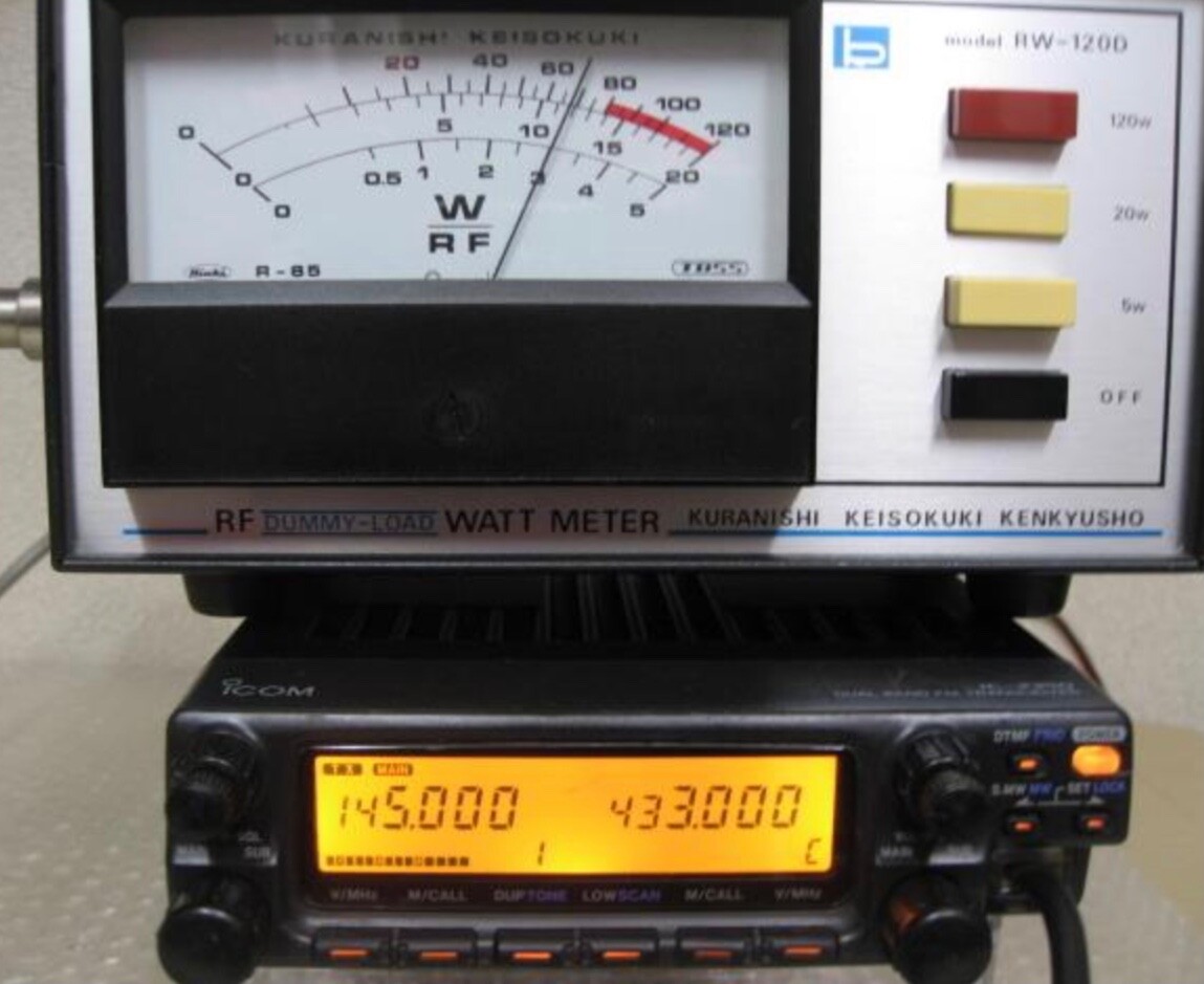 ダイナモアンテナGC-3500M   icom IC-2350 ICOM IC-V3500 ICOM IC-V3500 2M VHF FM Mobile Transceivers