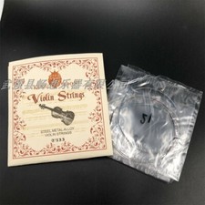 Softness alloy violin strings handmade violin strings diameter inchs :010-029