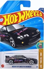 2025 Hot Wheels #126-250 🚙 Q Case 🚚 Treasure Hunts ⚡ 12/03/25    