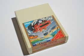 Out Run GOLD CARTRIDGE &ndash; SEGA Mark III &ndash; Complete Boxed Set JP &ndash; Rare