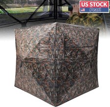 US Stock Hunting Blind 270  See-Through, 2-3 Person Pop Up Ground Blind