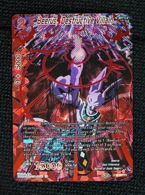 2019 Dragon Ball Super CCG - Destroyer Kings Beerus Destructive Villain #BT6-126