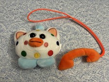 Itemlabel - OuiOui Series 5  Phoning  Plush