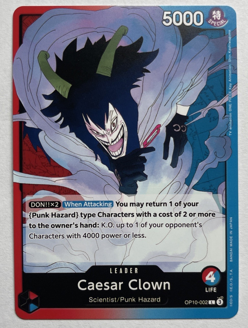 One Piece TCG - Caesar Clown OP10-002 Leader English NEAR MINT 2025