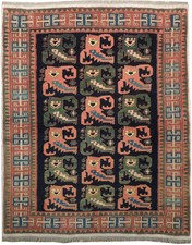 5.4 x 6.4 Kazak Rug Hand-Knotted Afghanistan #PIX-19325