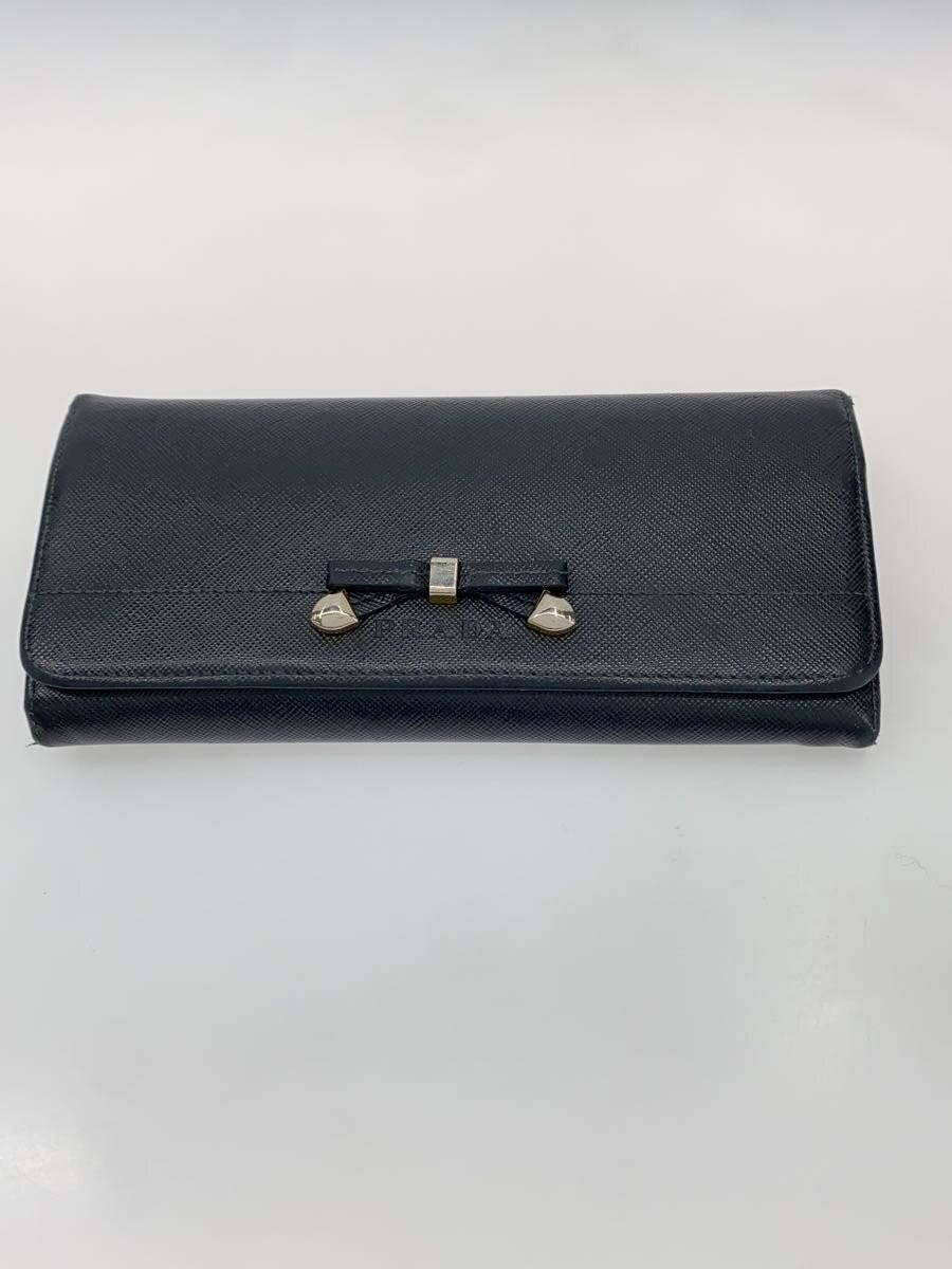 PRADA Black Leather Long Wallet for Women Plain Design 09ML557