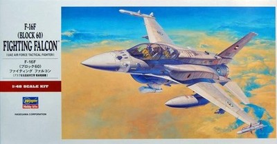 Hasegawa (All Kits) F-16 Falcon (Viper) Kitbash Parts Sprue N & P