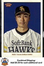 2023 Topps NPB 206 #91 Tsuyoshi Wada