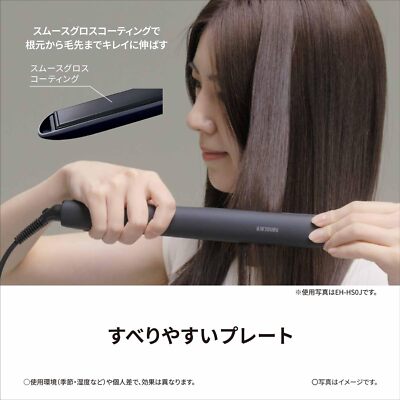 ★値下げ中【新品未使用】Panasonic ヘアアイロン EH-HS9J-W 長期5年保証付】パナソニック(Panasonic) EH-HS9J-W ホワイト