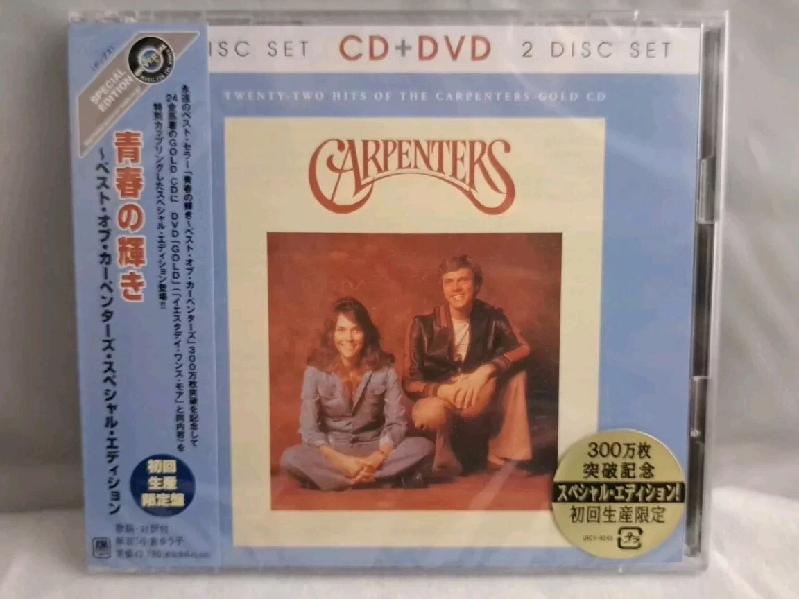 24KゴールドCD☆カーペンターズ/ナウ&ゼン 帯付 限定盤 GOLD CD CARPENTERS Now And Then JAPAN Limited 24k GOLD CD 1989 D33Y-3394 W