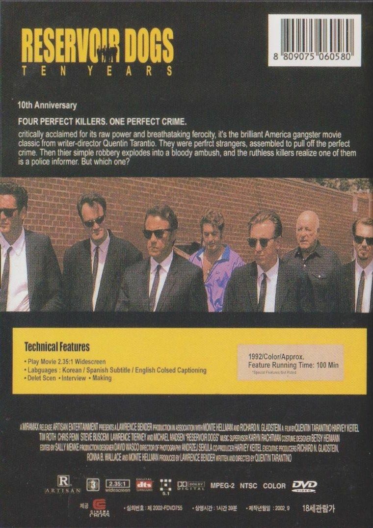 Reservoir Dogs DVD (1992) Quentin Tarantino / Harvey Keitel
