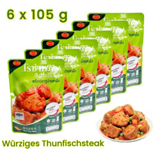 [ 6 x 105 g ] Roza Thai Rezept Fertiggericht - Würziges Thunfischsteak