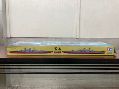 Tamiya 1/350 Ship Series No.23 Japan Navy Heavy Cruiser Top