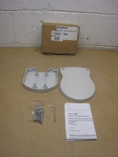 NEW Sony UNI-UMB1 Indoor Wall Mount Bracket P50690208X FREE SHIPPING