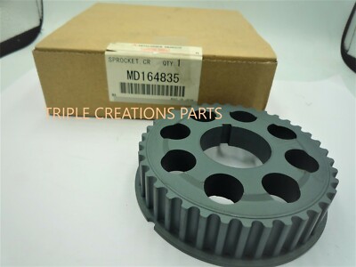 MD164835 Genuine Mitsubishi SPROCKET CRANKSHAFT BALANCER SHAFT  