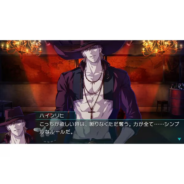 Omega Vampire Nintendo Switch Video Game Prototype Visual Novel