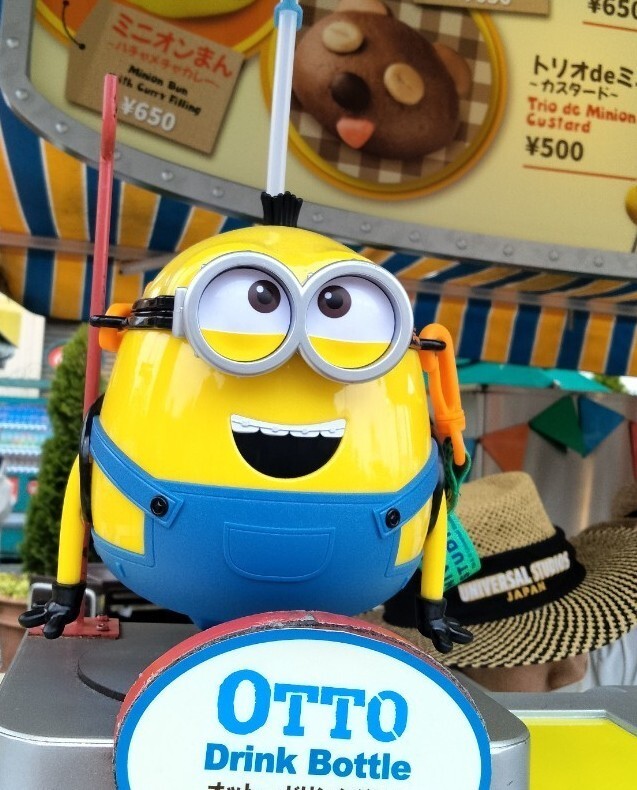 USJ - MIONO Usj Universal Studios Beijing Limited Minion Dragon Year Of