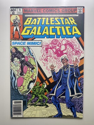 1979 Marvel Comics Battlestar Galactica Space Mimic #9 | eBay