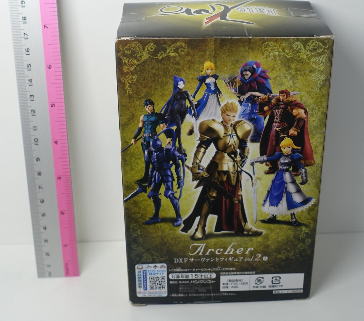 BANPRESTO Fate Zero Archer Gilgamesh DXF Figure Statue Tall