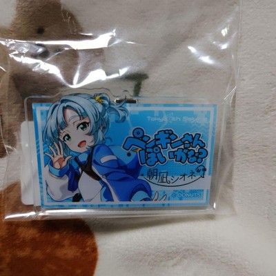 Tokyo Tokyo 7th Sisters Asanagi Shione Acrylic Badge