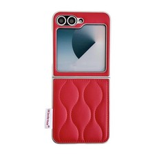 Red Jacket-Style Padded Case for Samsung Galaxy Z Flip5