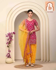 Pink and yellow patiala suit set