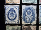 1902-05 Russia Stamps Vertically Laid Paper Lot of 16 Used — photo 4