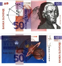 1992 Slovenia 50 Tolarjev Banknote UNC P13