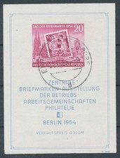 DDR Block 10 III XII gestempelt gepr&uuml;ft Sch&ouml;nherr VP Plattenfehler Tagesstempel