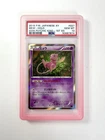 PSA 10 Mew 027/078 1st Edition Awakening Psychic King Pokemon Japanese Holo Rare