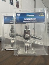 shakespeare 4187-hd ratchet mount 