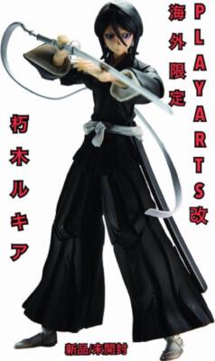 Play Arts -Kai- Bleach Rukia Kuchiki