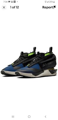 Size 14 - Nike ISPA Drifter Gator Blue/Green | eBay