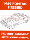 Firebird 1969 Pontiac Parts Assembly Manual Restoration Book (For: Pontiac)