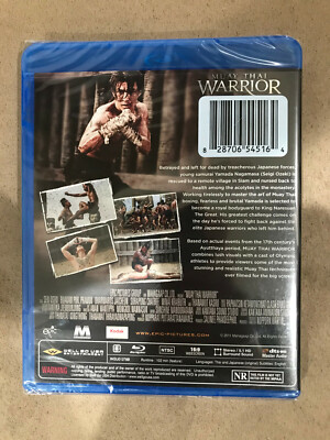 Yamada: Way of the Samurai (Blu-ray Disc, 2013) 812491013786| eBay