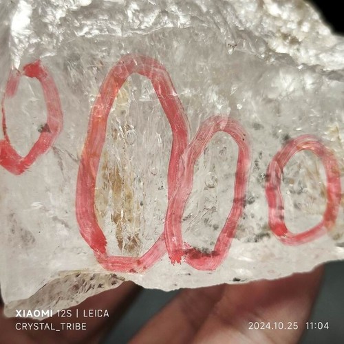343g Natural Crystal Quartz Multiple Moving Water Bubbles Mineral Specimen D0016 - Picture 4 of 18