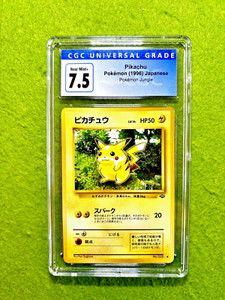 1996 Pikachu | eBay