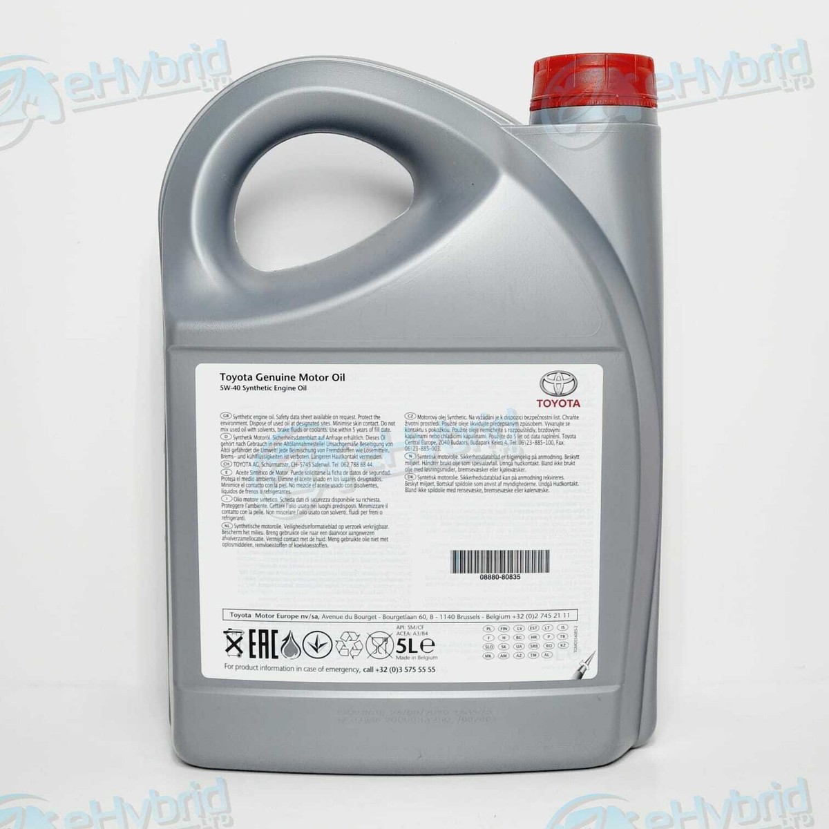 五粮液 中国酒【五粮液】 500ml 52% 五粮液(WULIANGYE) 普五第七代浓香