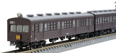 TOMIX N gauge JNR Commuter Train 7273type Tsurumi-Line 98490 Model Train Tomytec